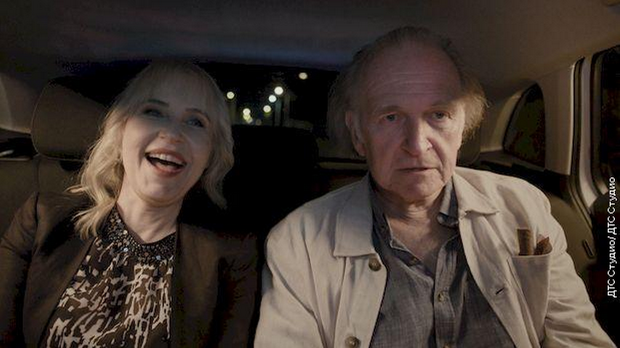 Михољско лето, Видимо се у следећем сну, 12-12 