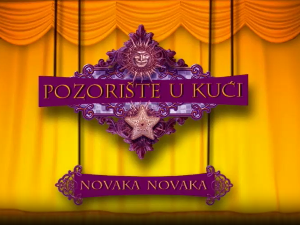 Позориште у кући, 1-26