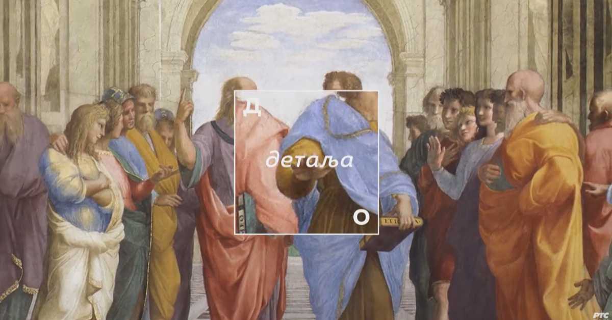 До детаља: Владимир Пиштало