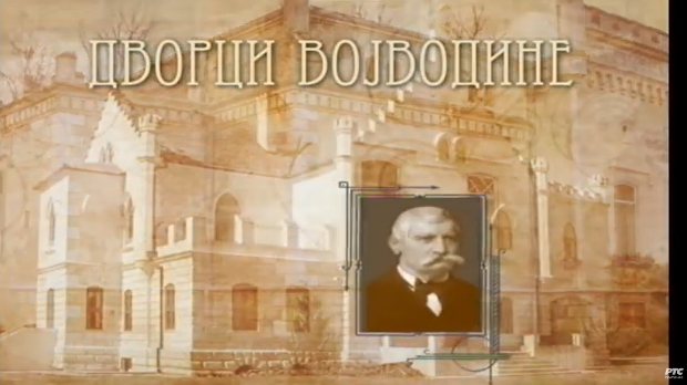 Дворци Војводине: Гецини Дунђерски, 1 еп.