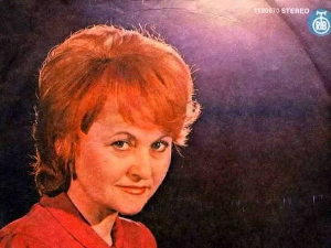 Портрет – Нена Ивошевић