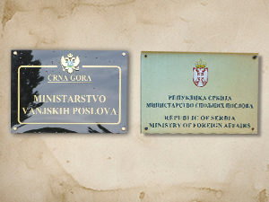 Дипломатске варнице Србије и Црне Горе због српског језика - уплетен и Хомер Симпсон