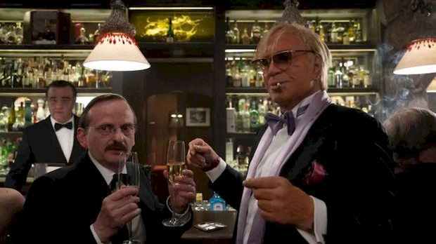 Хотел Палас