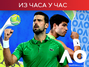 Трон Аустралијан опена чека вечног владара тениса или новог краља - Ђоковић и Алкараз у борби за историју
