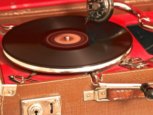 Винил – Узми Стану