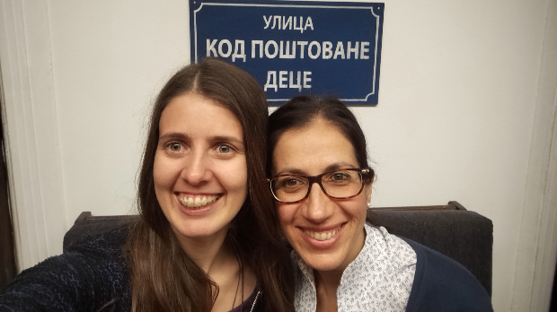 Породична прича