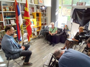 Временска капсула: СПОНА