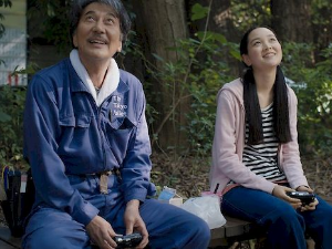 Савршени дани