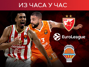 Динамичан почетак дуела Звезде и Валенсије у Београду