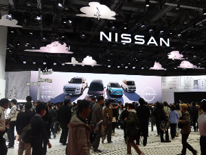 Забрињавајући пад "Нисана" – најслабија продаја у Јапану за више од 30 година