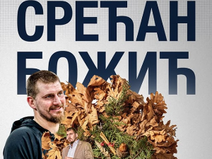 Причај српски да те цео свет разуме: Денвер уз слику Николе Јокића честитао Божић