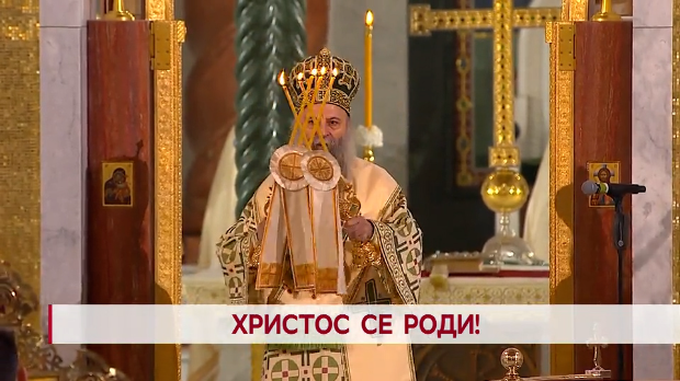 Дневник: Дневник 2