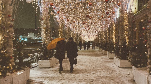 Ноћне променаде