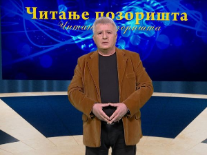 Никола Ристановски