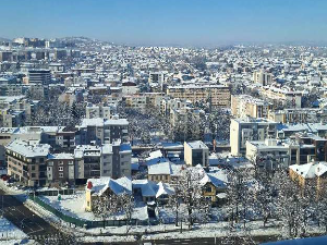 Дан Републике Српске