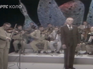 Вечити музички бардови – Миодраг Мија Поповић