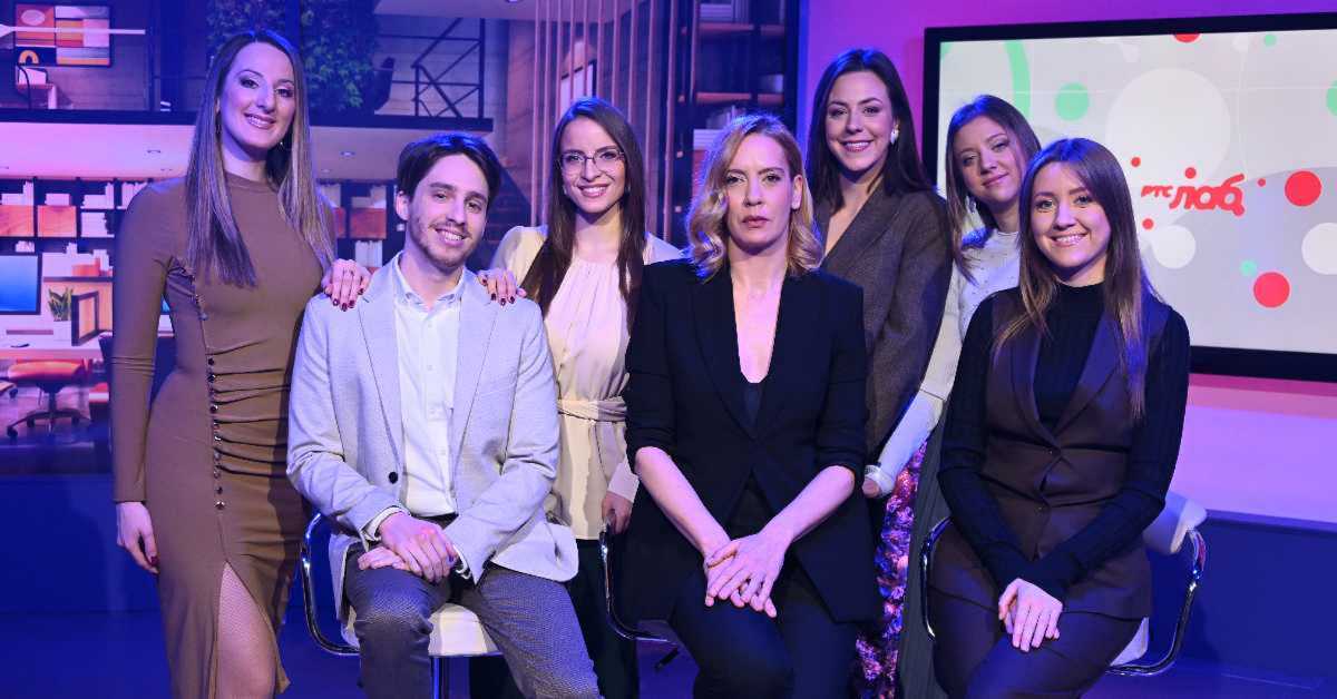 РТС лаб: Златни пресек 2025, 1. део 