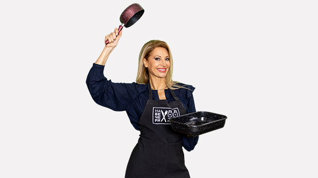 На вечери код Јелена Јовичић, специјал