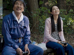 Савршени дани