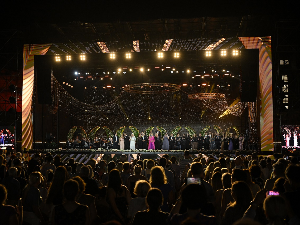 Ташмајдан 2024.