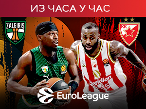 Звезда се напромашивала у првој четвртини против Жалгириса, домаћин убедљиво води