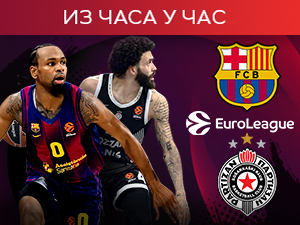 Партизан у Барселони, Каталонци ослабљени за 