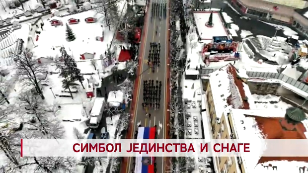 Дневник: Дневник 2