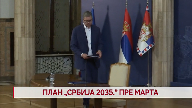 Дневник: Дневник 2