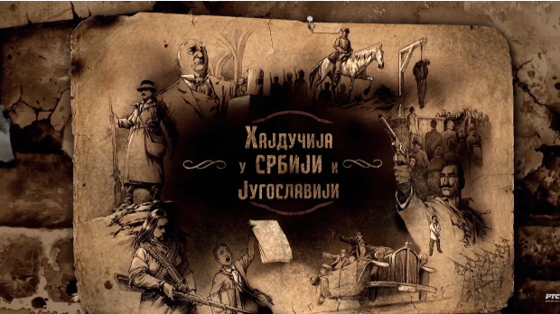 Хајдучија у Србији и Југославији: Хајдучија између два рата, 4. еп.