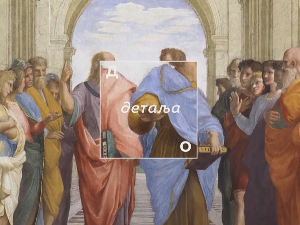 До детаља: Мрђан Бајић