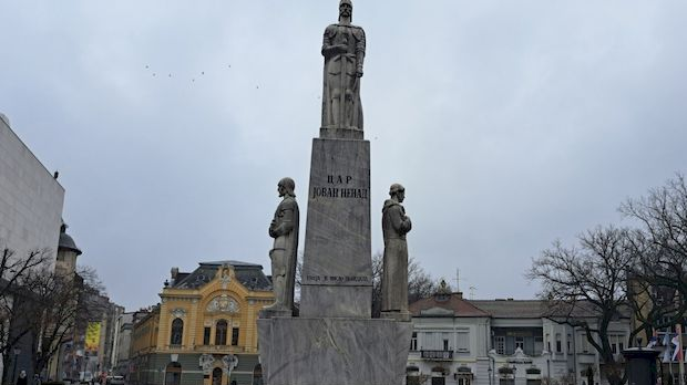 Последњи српски цар Јован Ненад