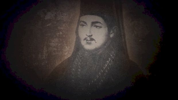 Свевременик Његош