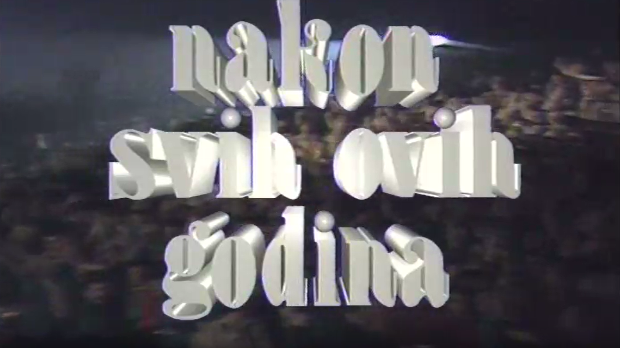 Након свих ових година-Бијело дугме, 1. део