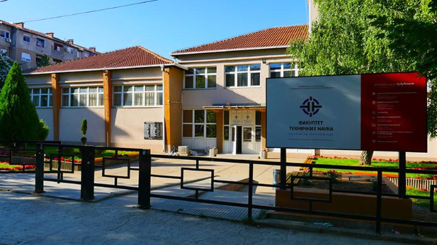 Ректор Арсић: Приштина жели да угаси наш универзитет, уручили нам допис да напустимо зграду ФТН-а у Косовској Митровици