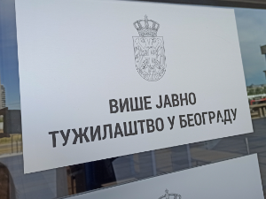 ВЈТ: Вештачење показало да је пожар у суду у Устаничкој избио због квара неонке