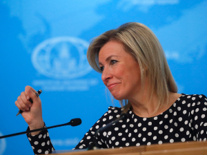 Захарова о списку Каје Калас: Хусари ћутите: Фицо: ЕУ личи на стадо оваца без пастира