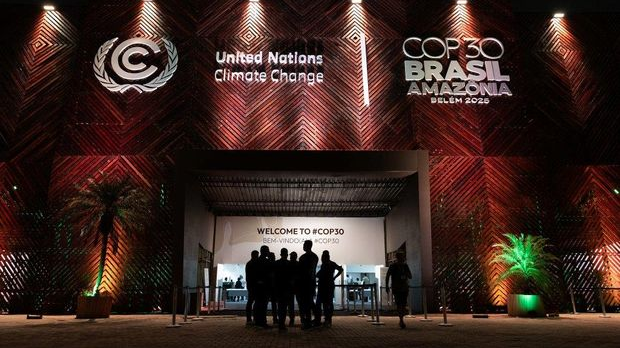 Еко перспективе: КОП 30