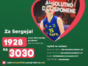  Помозимо Сергеју – има 14 година и болује од леукемије, потребна помоћ за лечење и терапије у иностранству