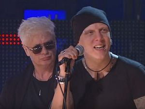 Звучни зид – Генерација 5