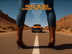 Музички Правац