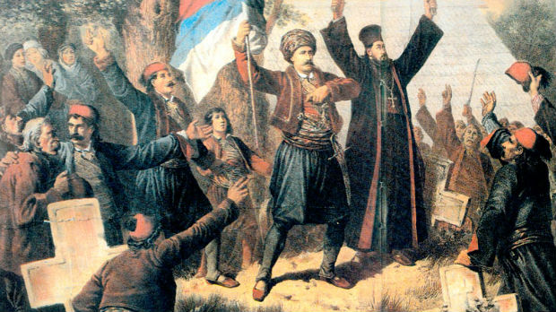 Од злата јабука: Приче о јунацима Првог и Другог српског устанка