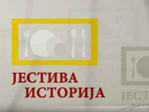 Јестива историја:	Со