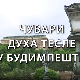 Образовна репортажа:	Чувари духа Тесле у Будимпешти