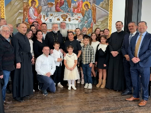 Чикаго: Промоција књиге и помоћ за изградњу цркве у Гацку