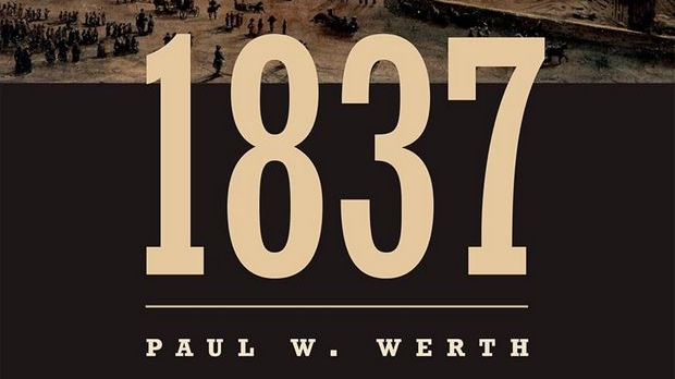 Пол Верт: Руска ’тиха револуција’ (2)