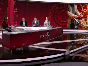 Четвртком у 9: Цене после истека уредба о ограничењу маржи – прети ли нам ефекат 