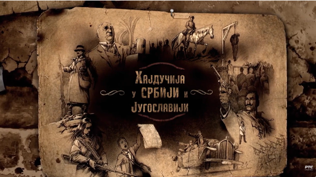 Хајдучија у Србији и Југославији: Наше горске царице, 7. еп.