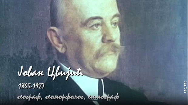 Историја науке: Јован Цвијић