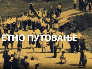 Наука 2024: Меморија - једно етно путовање