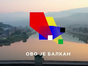 Ово је Балкан, 2. емисија